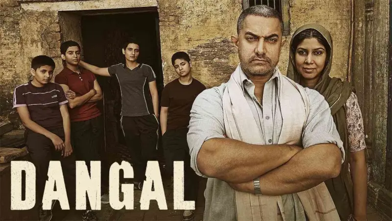 Dangal Movie Preview: A Powerful Tale of Determination and Empowerment